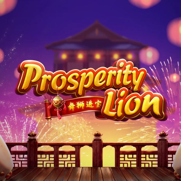 Image for Prosperity lion logo